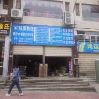 店面出租 寶美工業(yè)區(qū)  85㎡ 價格面議19959720988