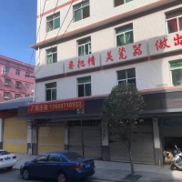  科技園第一支路廠房一樓店面500平方米、四、五、六每層150平方米出租， 500㎡ 價(jià)格面議