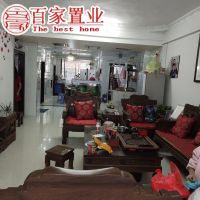  瓷城花園精裝 135平 3室2廳2衛(wèi)2陽(yáng) ┊市┊113.0萬(wàn)
