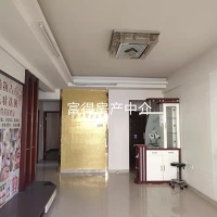 寶美花苑  85㎡ 72萬元