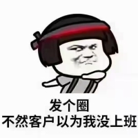 金苑小区  126㎡ 99万元