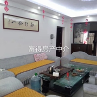 寶美花苑  135㎡ 價(jià)格面議