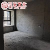 碧桂園御府，4室2廳2衛(wèi)2陽，142平，加小車位，180多萬，高樓層，，毛坯，性價比高