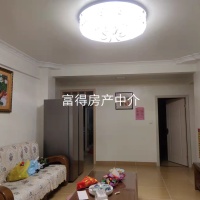 鳳凰山莊  105㎡ 精裝修三房 證全 110萬元