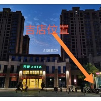 美倫山景疊苑  80㎡ 3800元/月
