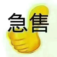瓷都世紀城  49㎡ 65萬元