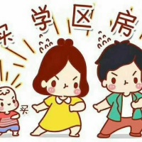 金龙中心城  52㎡ 100万元