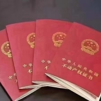 城后花苑，單身公寓出售:學(xué)區(qū)房，證件齊全！即可過(guò)戶按揭！