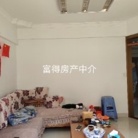 寶美職工公寓  75㎡精裝修二房好樓層 57萬 首付十幾萬
