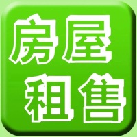金龍中心城  100㎡ 2500元/月