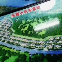 鳳曙小區(qū)電梯房出售，好樓層，108平方 10平方車庫，售68萬，首付30萬