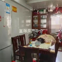 寶美職工公寓  76㎡ 精裝修二房 好樓層 57萬 首付13萬