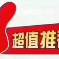 寶美開發(fā)區(qū)，公寓樓，52平方，普通裝修兩房加一樓摩托車庫8平方，18萬，