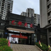藝都花苑，好樓層，107，126，129平三房，一平方8700首付低
