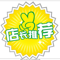 金龙中心城  87㎡ 87万元