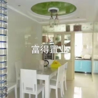 億加公寓  91㎡ 39萬元
