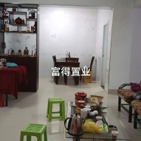 寶美職工公寓  100㎡ 精裝修三房  僅售 70萬 首付10幾萬