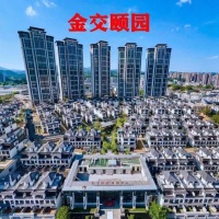 金交頤園  55㎡ 65萬元