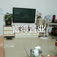 寶美街  128㎡  精裝修三房 證全 105萬