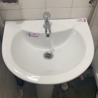 已租