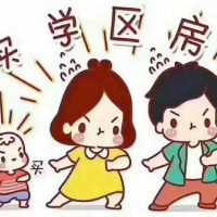 富東街  120㎡ 中檔裝修三房 證全 92萬