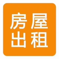 金龍中心城  一房，二房，三房拎包入住出租。