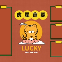 群盛翰林府邸  40㎡ 1000元/月