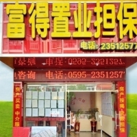 嘉德新苑  91㎡ 90萬(wàn)元