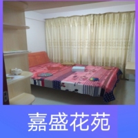 坪埔電梯房 113平方85萬(wàn)，南北通透，學(xué)區(qū)房，可讀三中，陽(yáng)光充足。