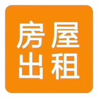 嘉德新苑  99㎡ 1700元/月