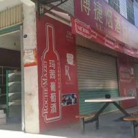 坪鋪小區(qū)  1000㎡ 2000元/月
