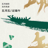 鳳凰花苑  114㎡ 毛坯三房 每平米1.2萬 首付30萬