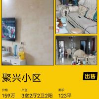 美倫山景疊苑，小車位出售，有配小車充電表，23萬，位置好
