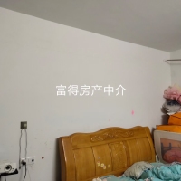 陽馨新村  136㎡ 85萬元