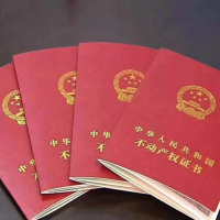 群盛翰林府邸  118㎡ 190萬元