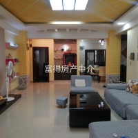 寶美花苑  精裝3房  135㎡ 僅115萬元