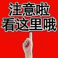 群盛翰林府邸  45㎡ 1000元/月