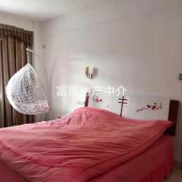 陽鑫新村3房2廳  130㎡ 77萬元證件齊全，歡迎實(shí)地看房