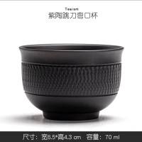 百德畔山1號(hào)  80㎡ 2500元/月