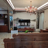 影城華園  126㎡ 精裝修三房 好樓層 證全 168萬