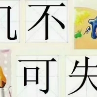 金龍中心樓中樓，產(chǎn)權(quán)168平，使用210平方，350萬