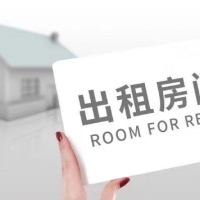 學(xué)區(qū)房交通方便，程洋街  70～130㎡ 價(jià)格面議