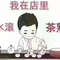 中國(guó)茶具城  140㎡ 37.8萬(wàn)元