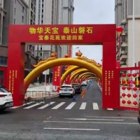 寶美街寶泰花苑邊套出售。116平、121平、127任選。戶型漂亮、樓層佳、光線足[勝利]房東急售，價(jià)