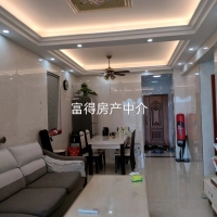 美倫山景疊苑  2房2廳78㎡ 105萬元，朝南陽光充足