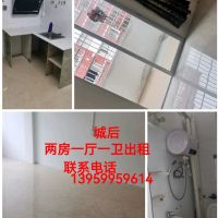 城后福興小區(qū)  68㎡ 1000元/月