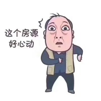 金交頤園  113㎡ 102萬元