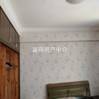 瓷城花园  精装边套好楼层 132㎡ 仅93万元