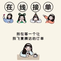 鳳凰山莊  53㎡ 69萬(wàn)元