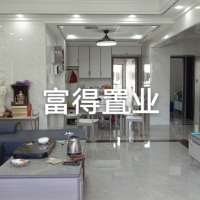 儒林小區(qū)電梯房  125㎡  精裝修三房 好樓層 150幾萬